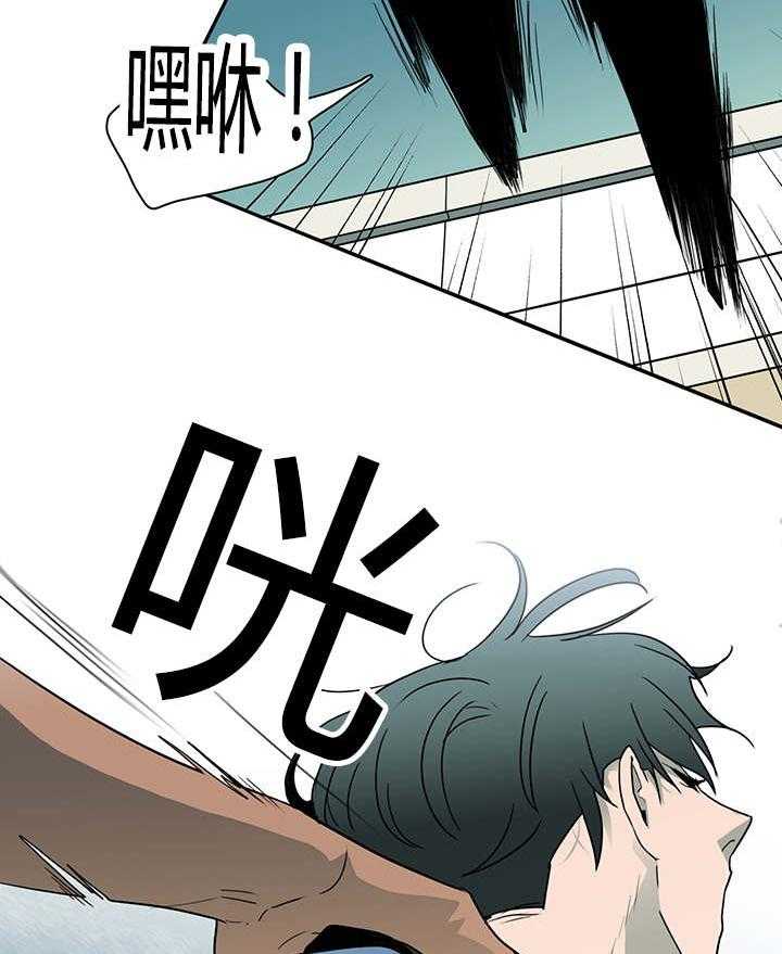 第11话_天台要挟23