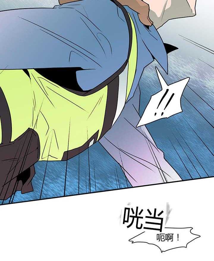 第11话_天台要挟24