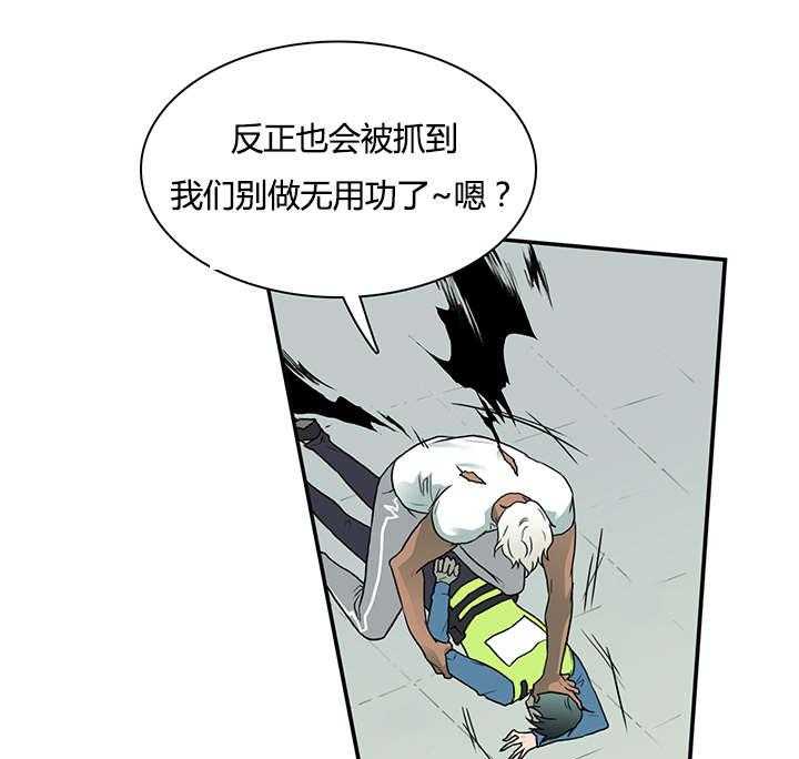 第11话_天台要挟25