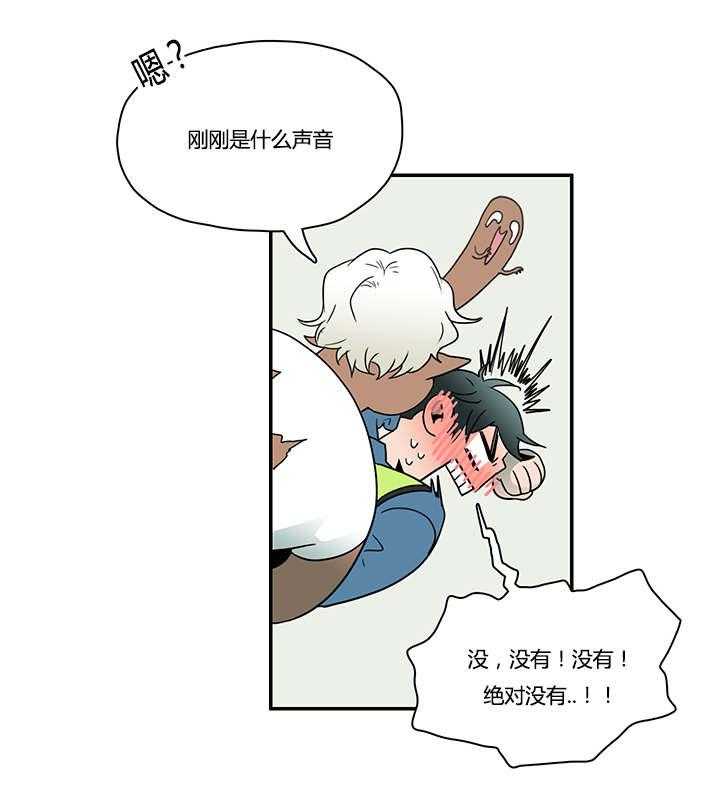 第11话_天台要挟28