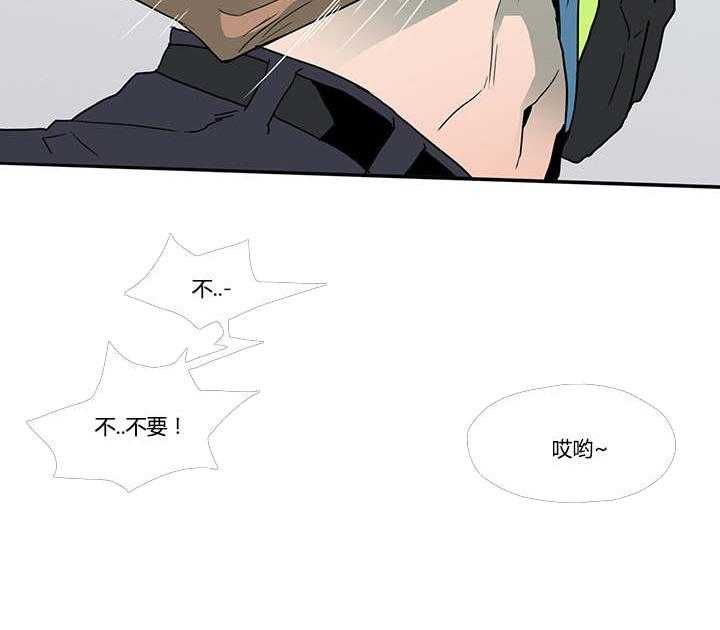 第11话_天台要挟32