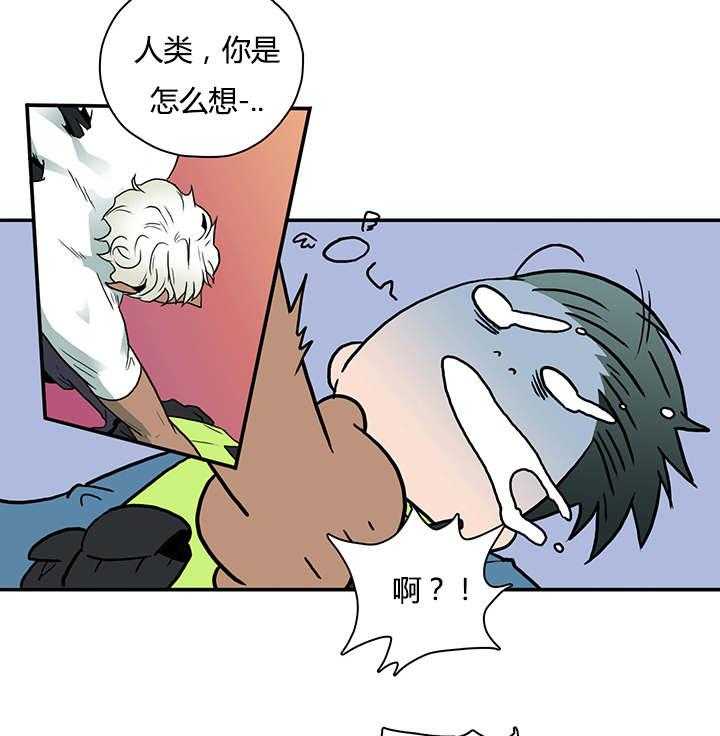 第11话_天台要挟7