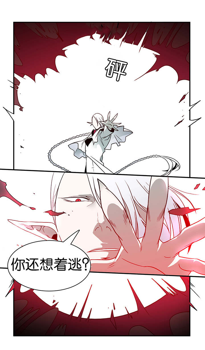 第9话_屠杀14
