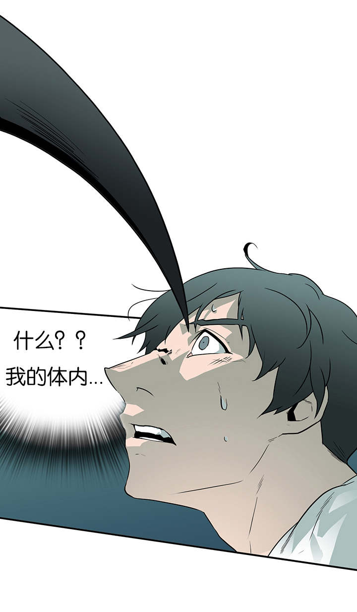 第5话_门0