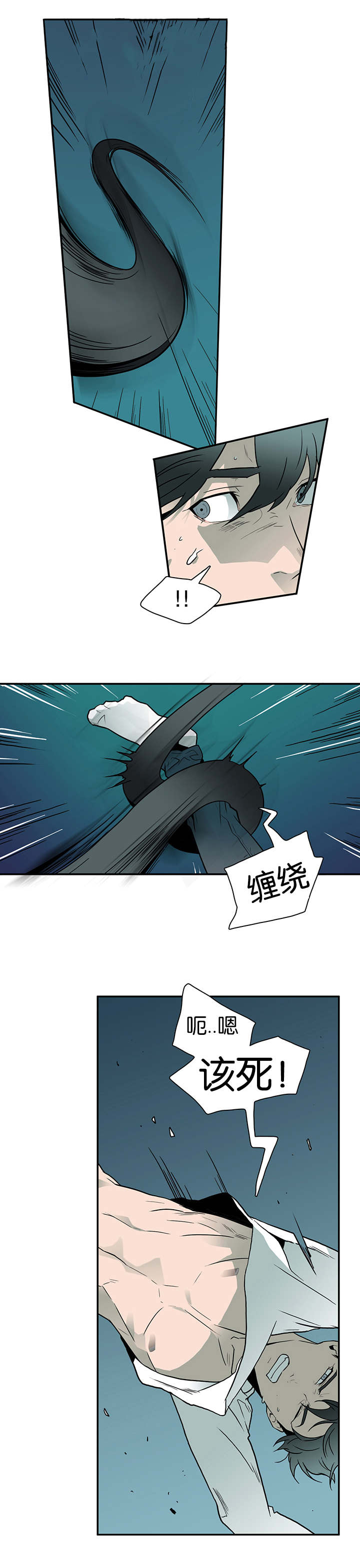 第5话_门3