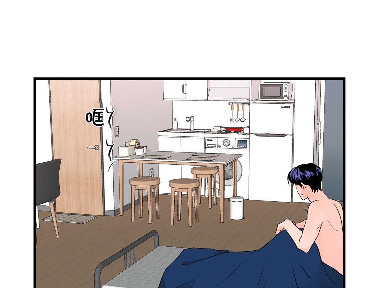 第125话_不能退货了14