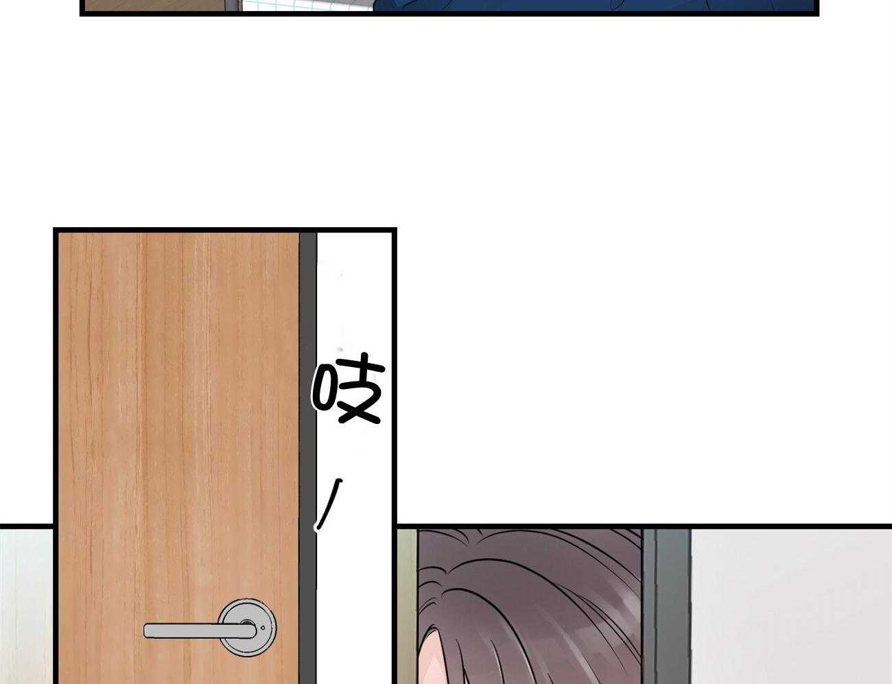 第125话_不能退货了15