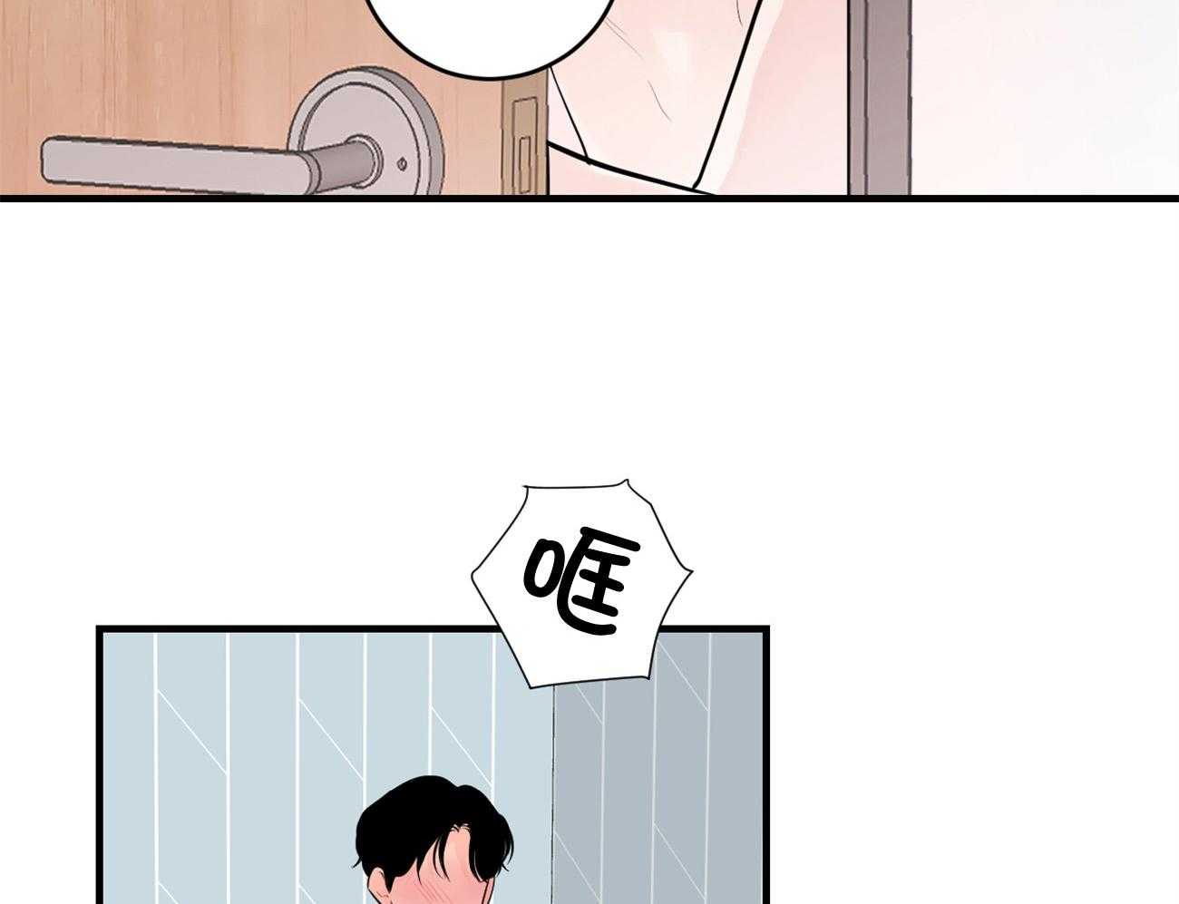 第125话_不能退货了17