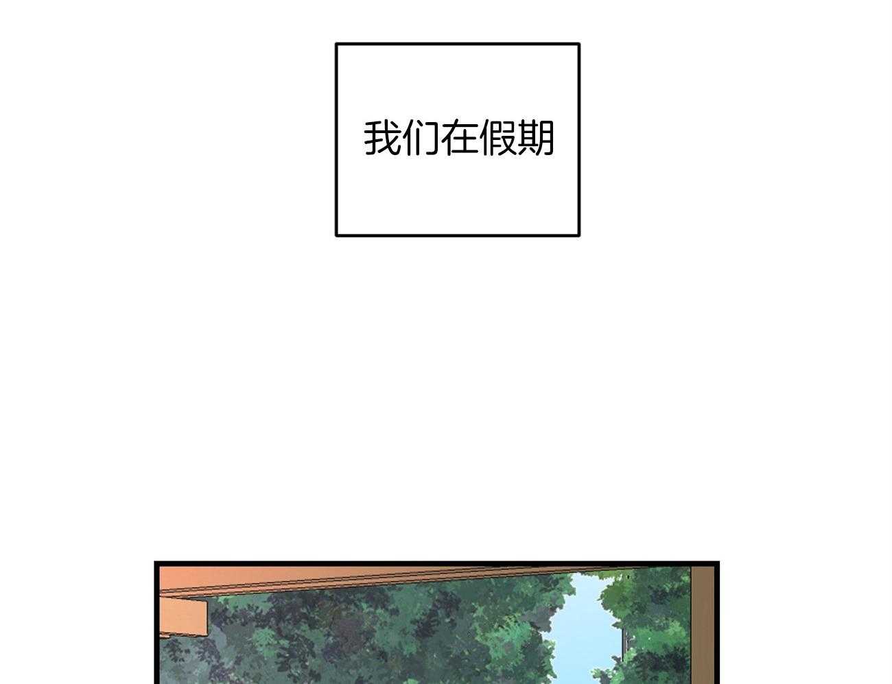 第125话_不能退货了23