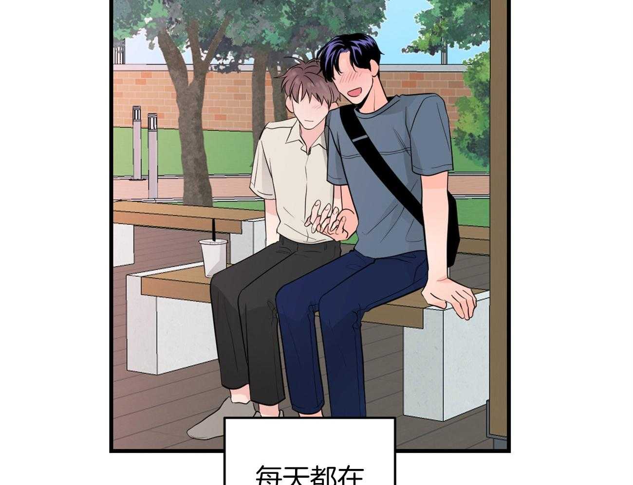 第125话_不能退货了24