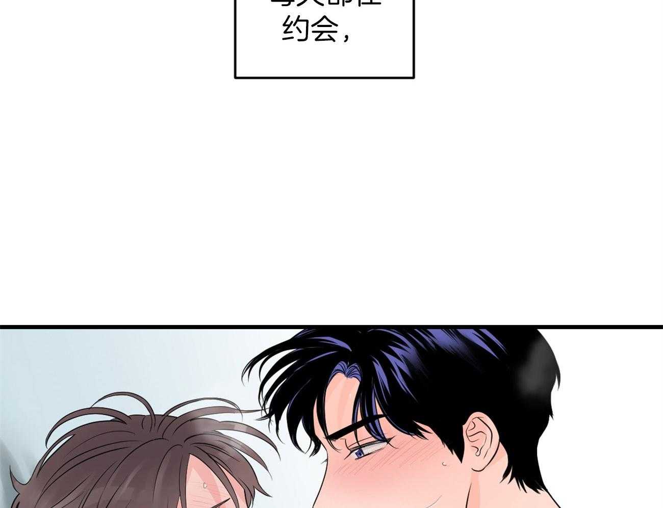 第125话_不能退货了25