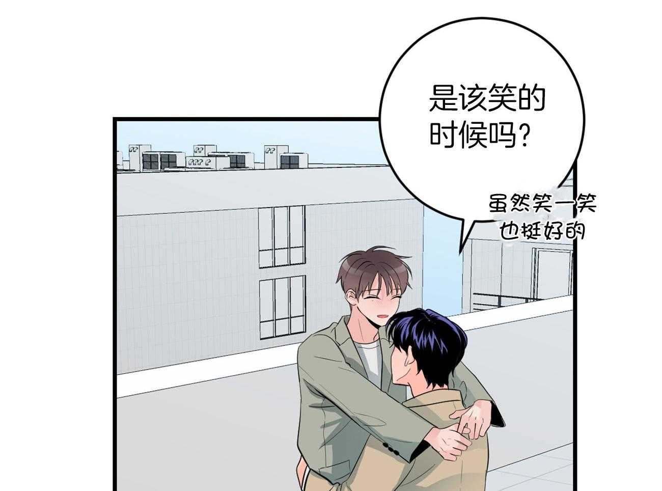 第125话_不能退货了50