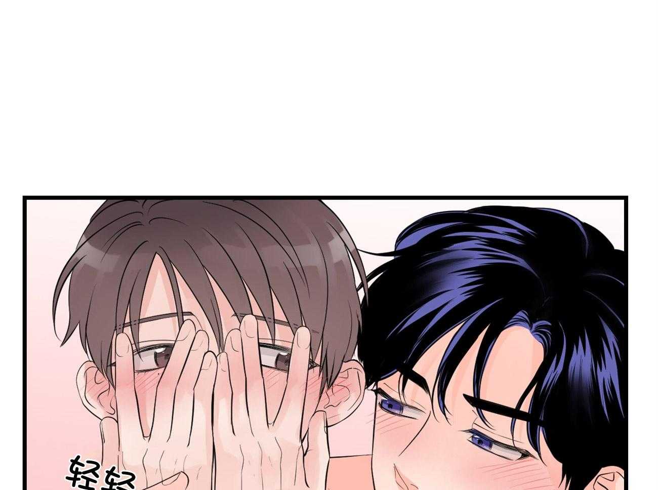第125话_不能退货了6