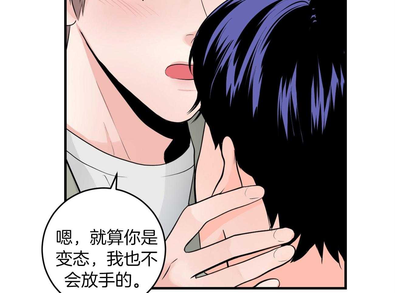 第125话_不能退货了60