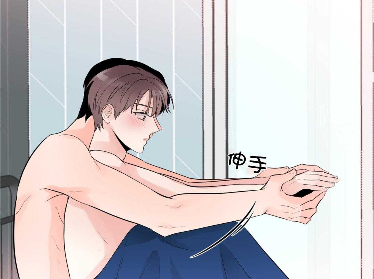 第125话_不能退货了8