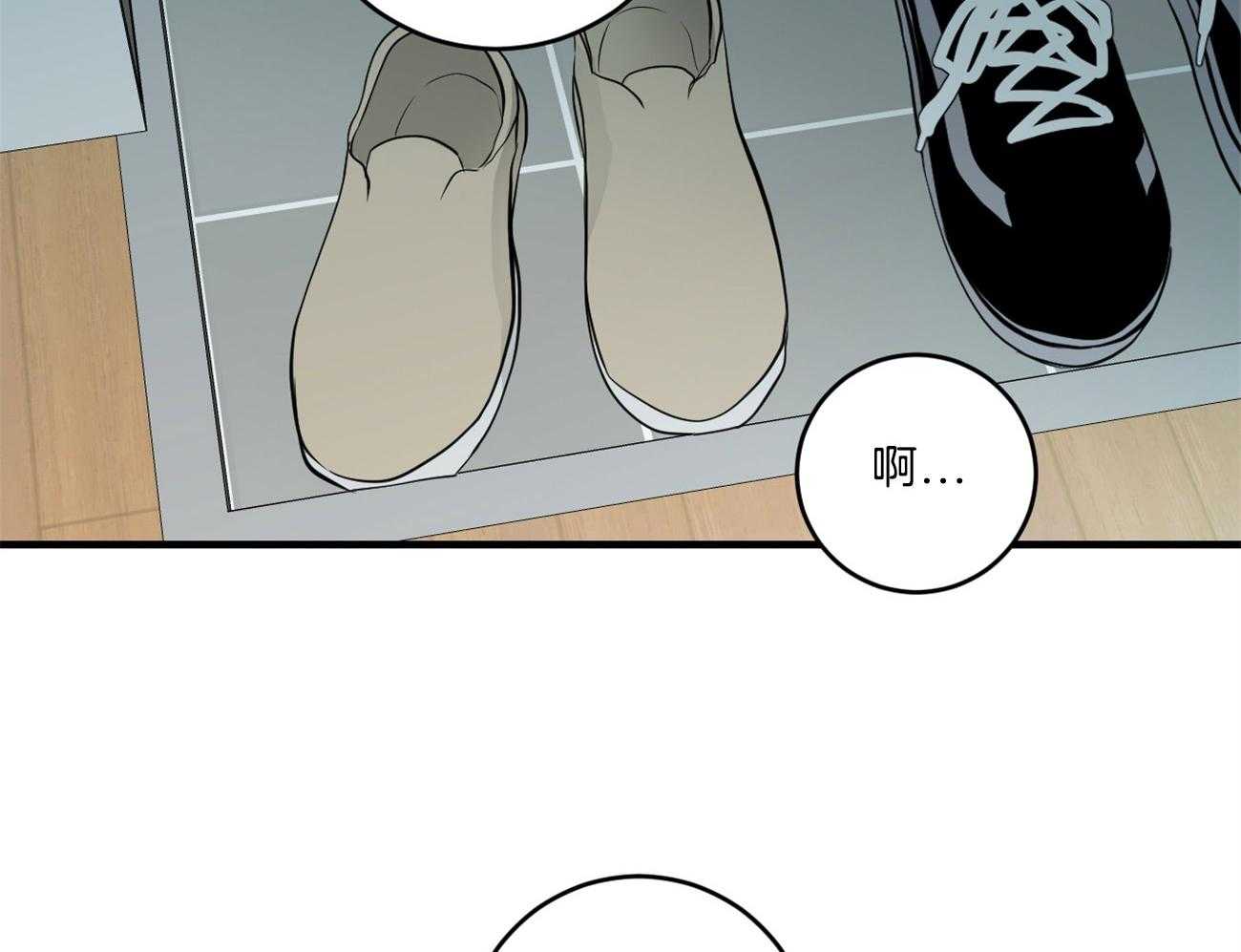 第124话_不禁吃醋15