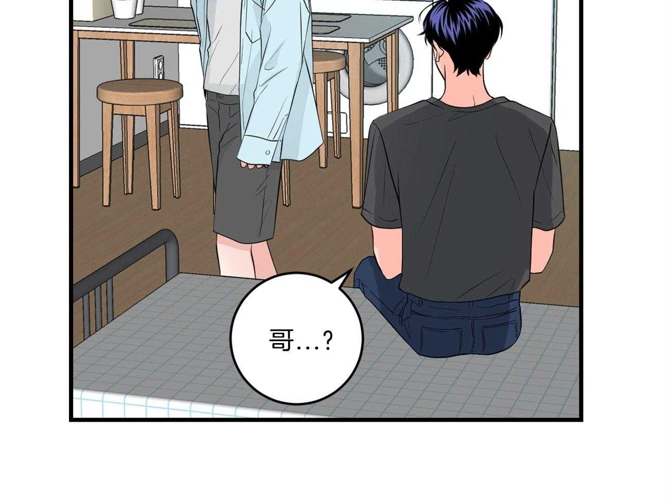 第124话_不禁吃醋24
