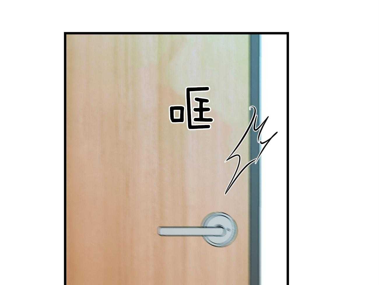 第124话_不禁吃醋27