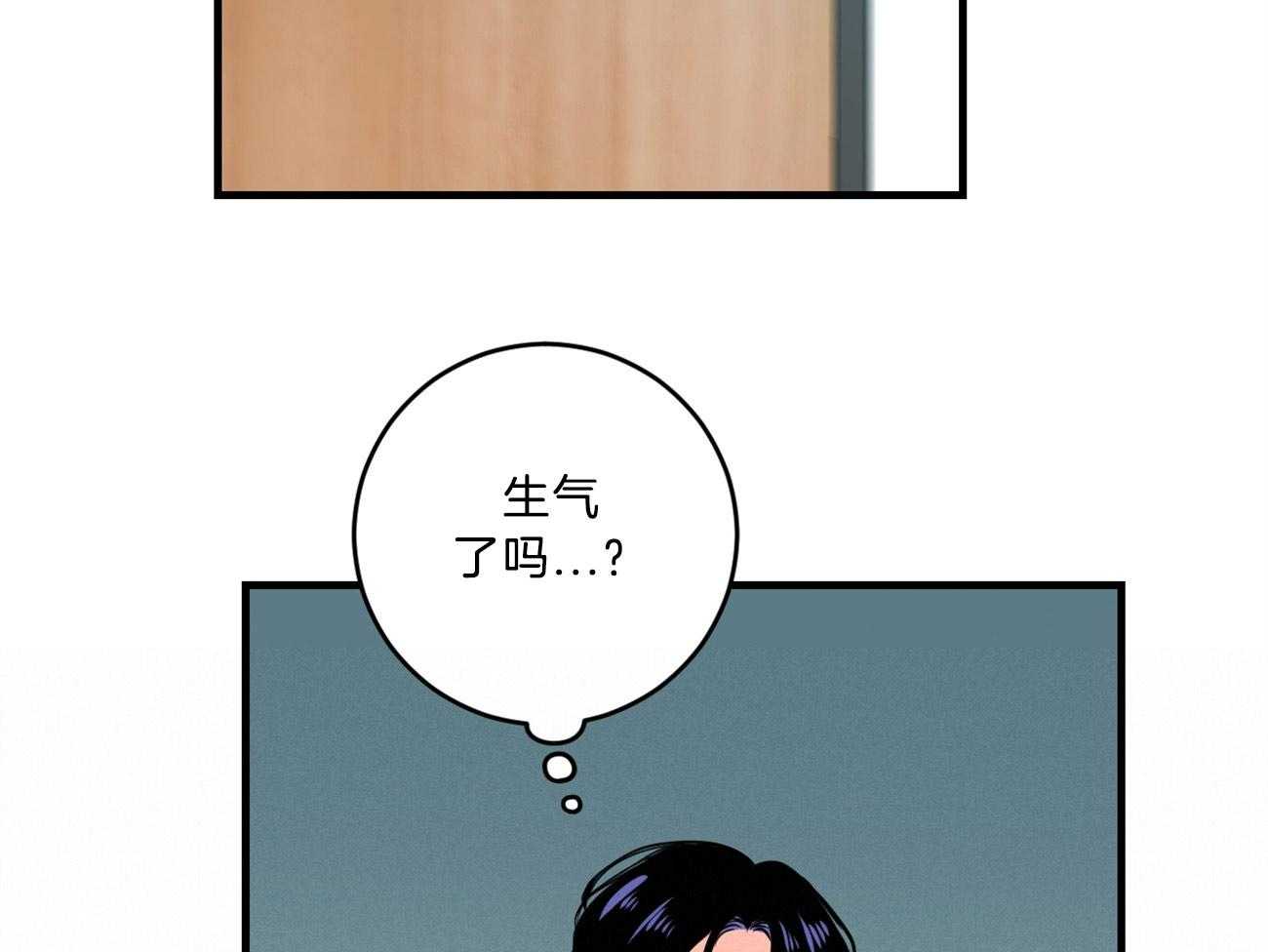 第124话_不禁吃醋28
