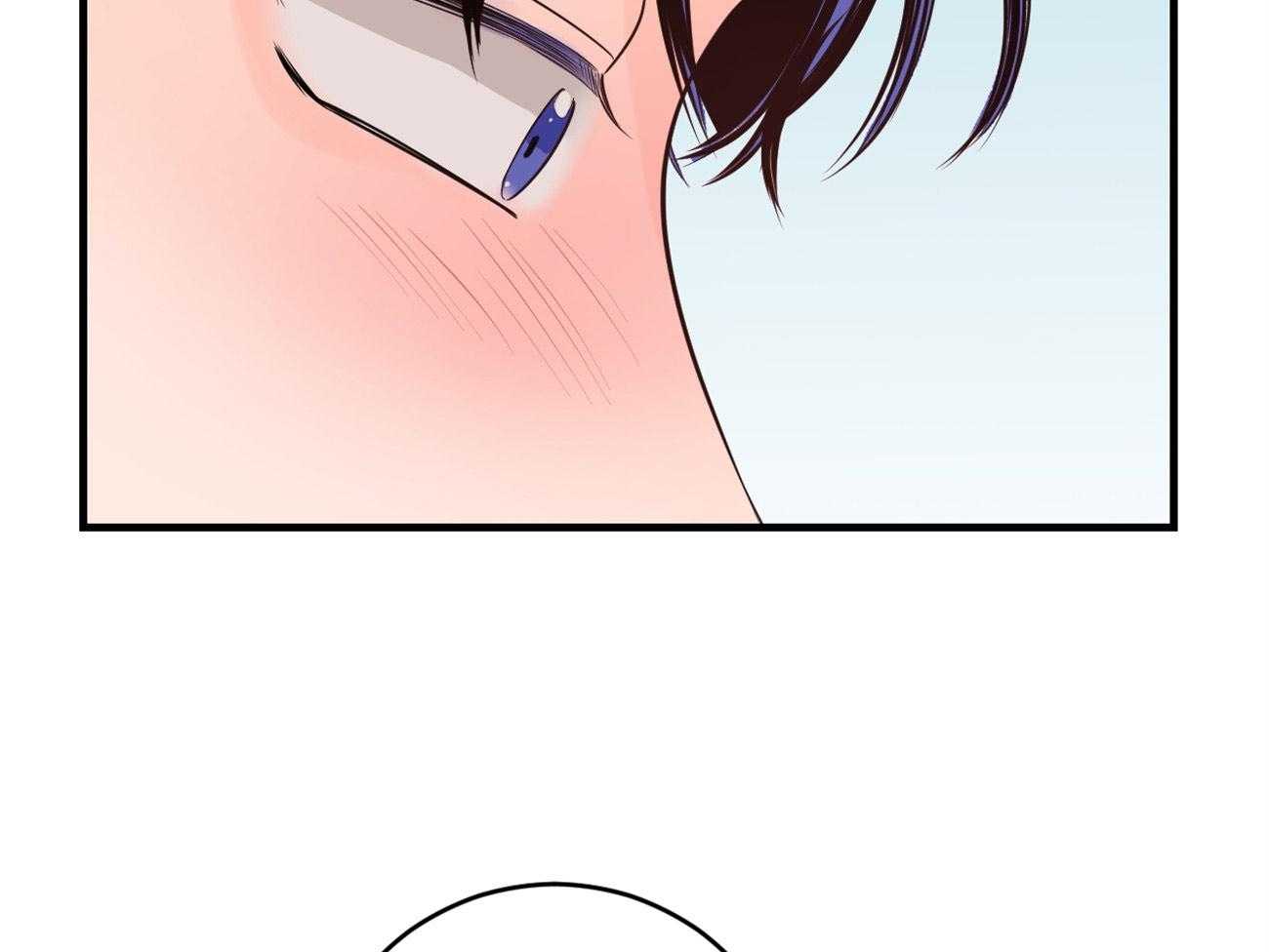 第124话_不禁吃醋43