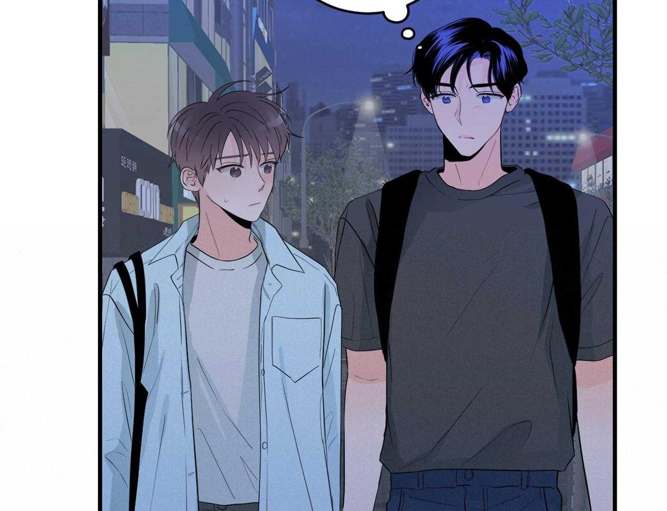 第124话_不禁吃醋7