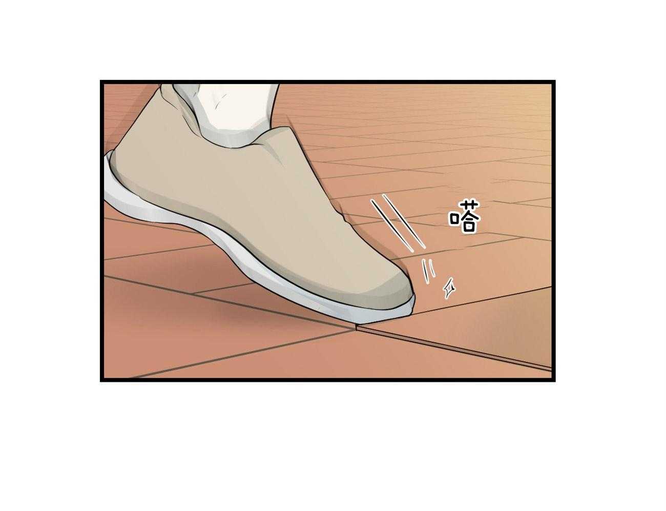 第123话_撞见现场23