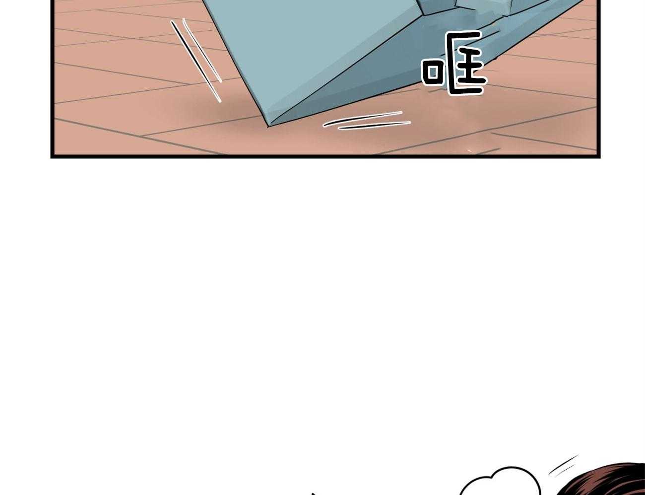 第123话_撞见现场27
