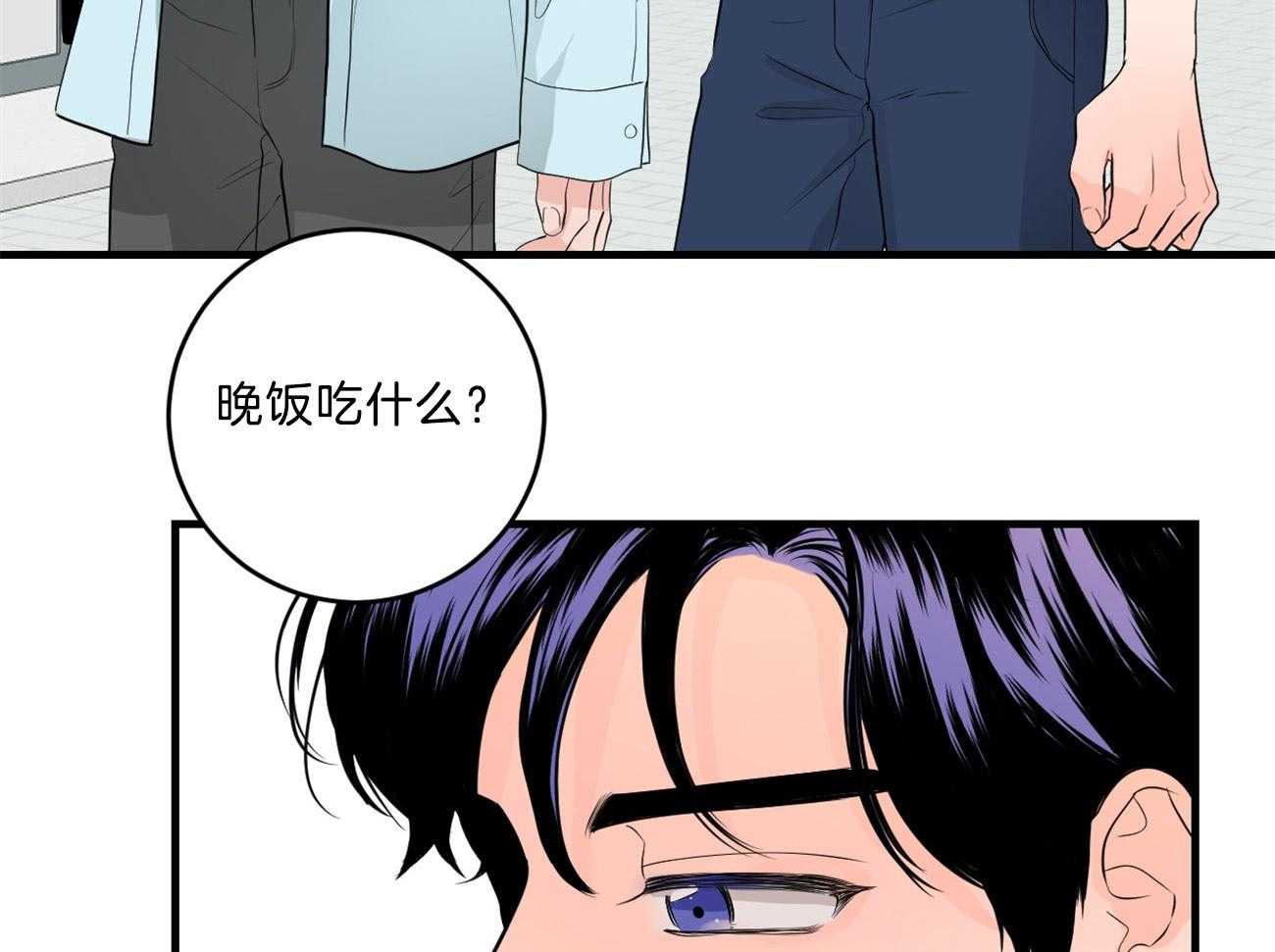 第123话_撞见现场46