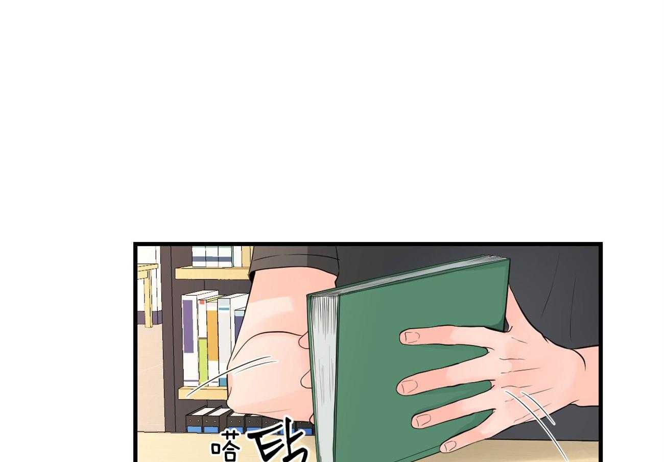 第123话_撞见现场6