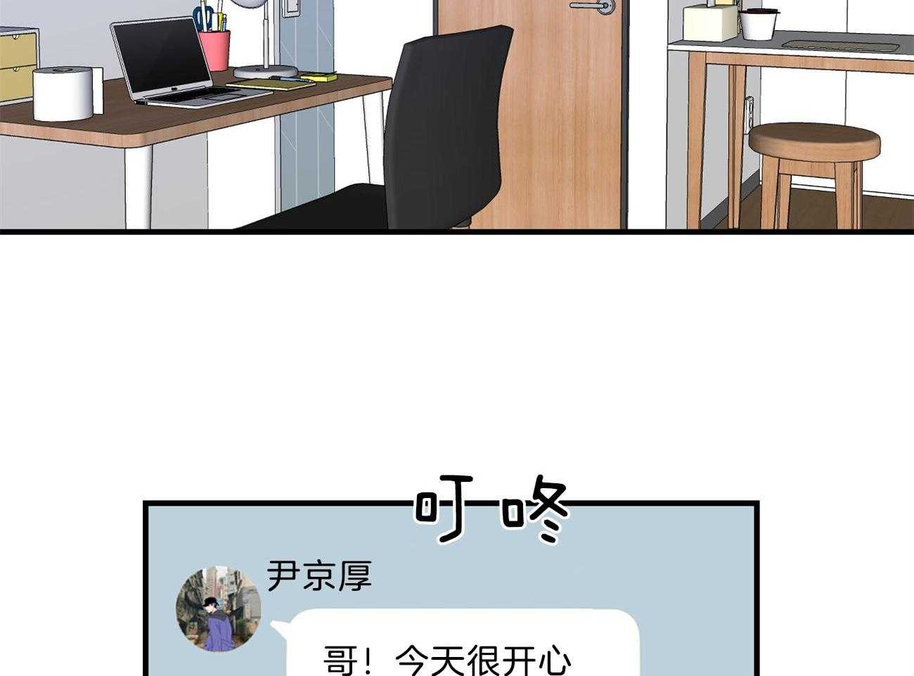 第122话_请求帮忙12