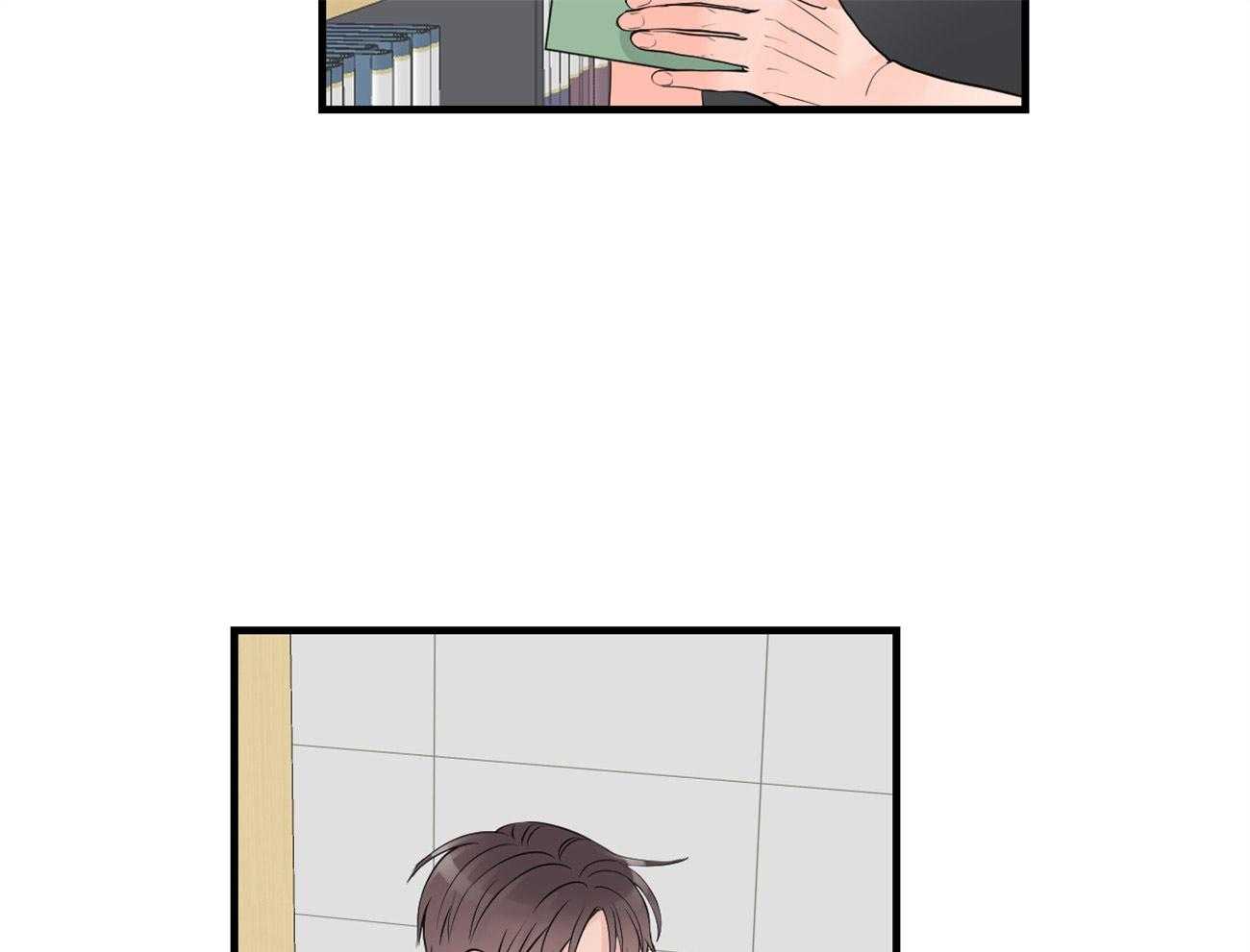 第122话_请求帮忙33