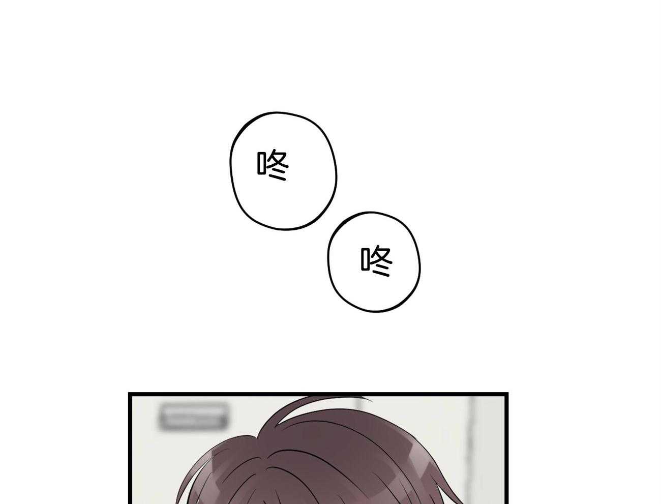 第122话_请求帮忙37