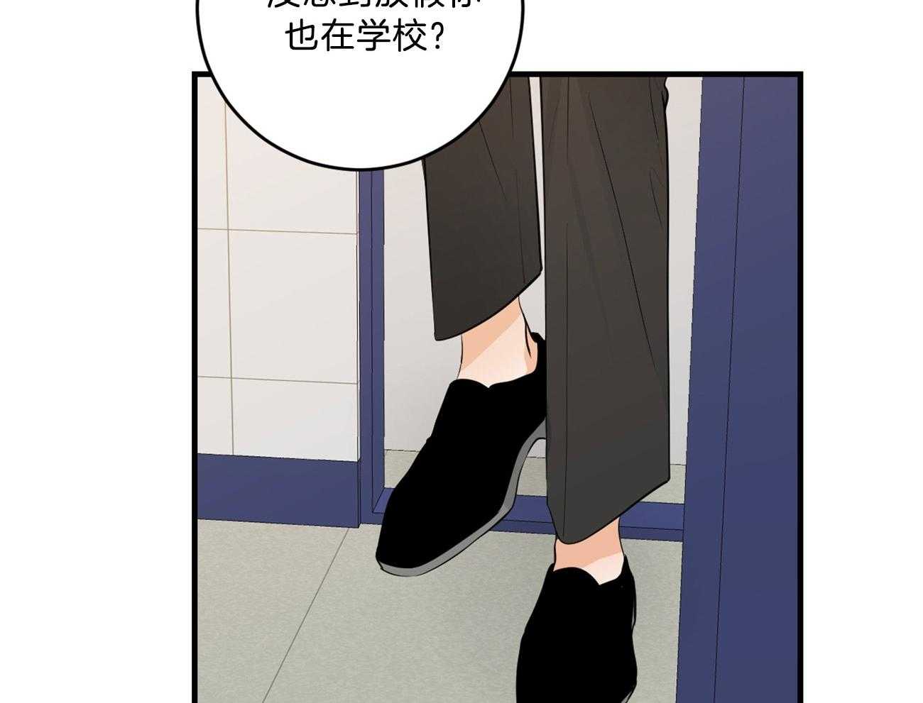 第122话_请求帮忙39