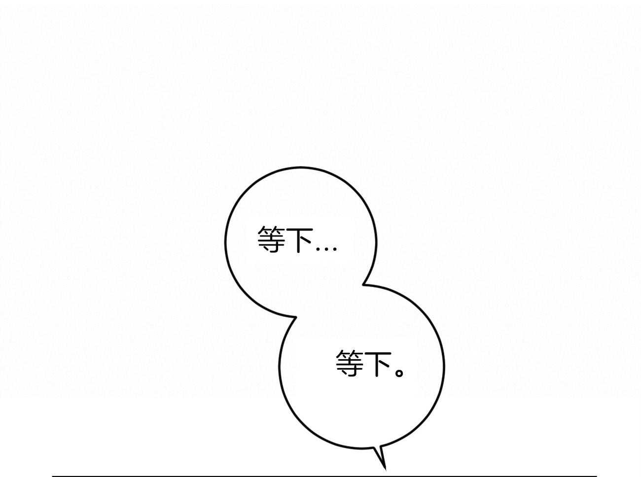 第121话_我的愿望0