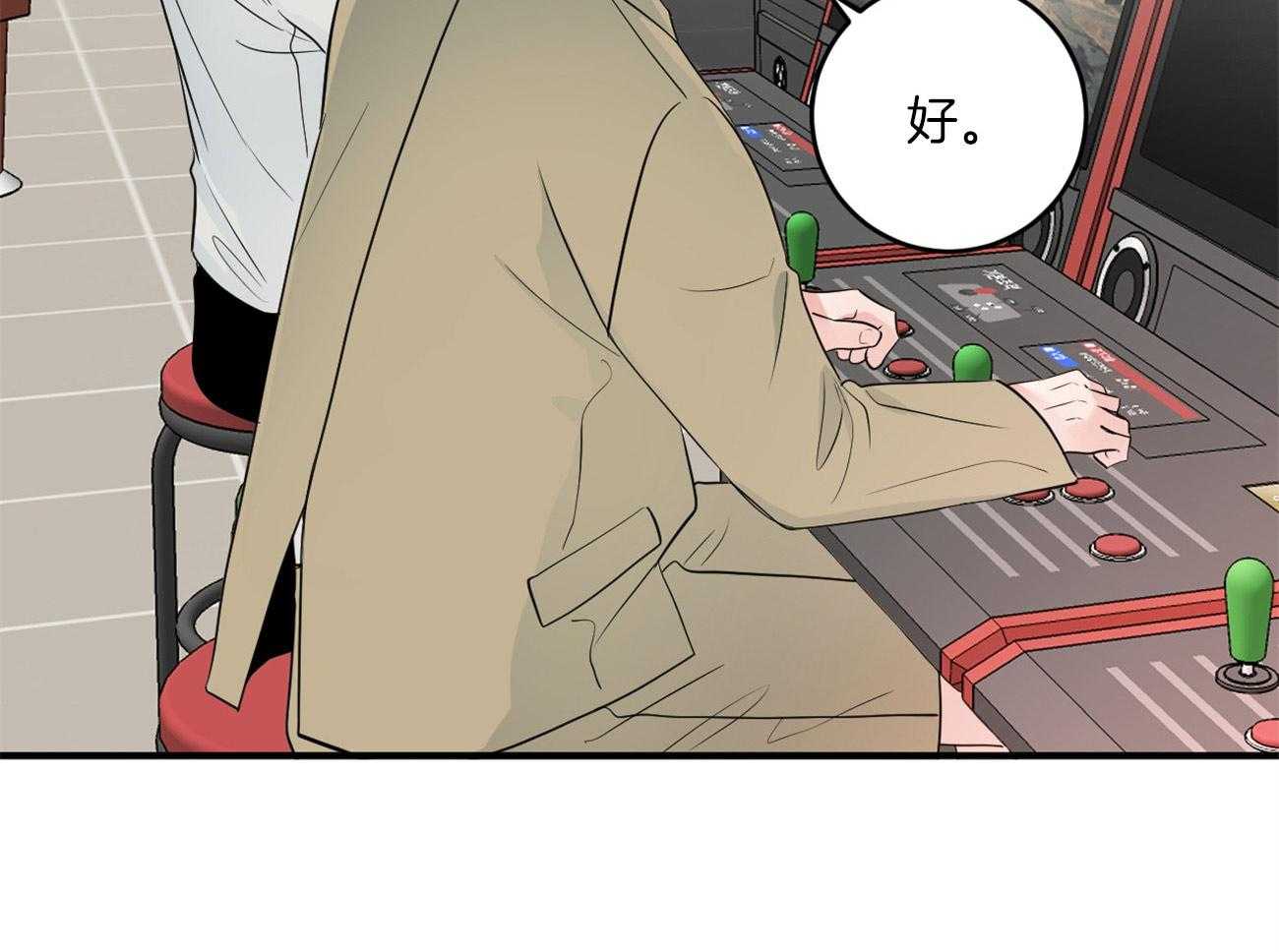 第121话_我的愿望13