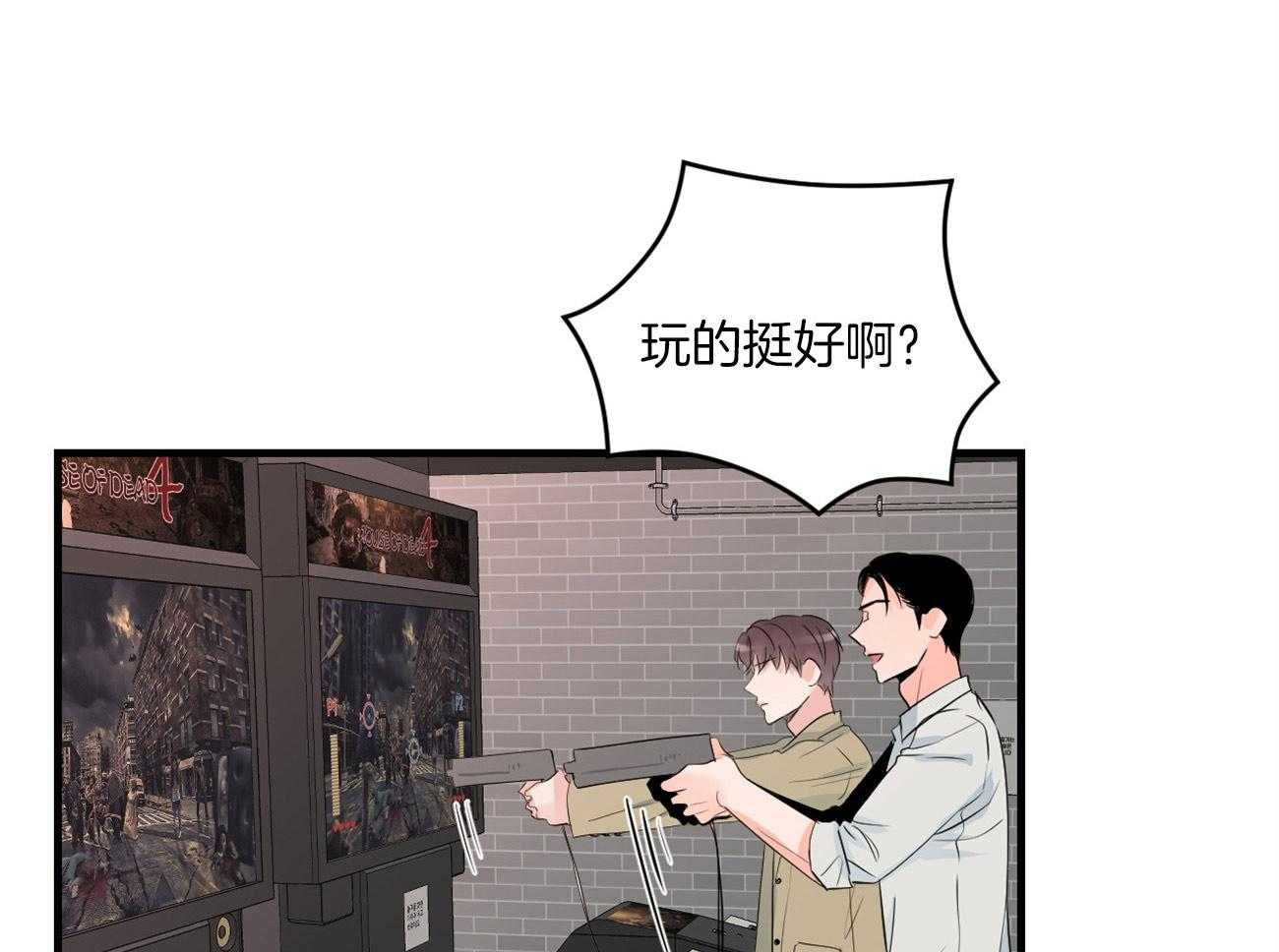 第121话_我的愿望14