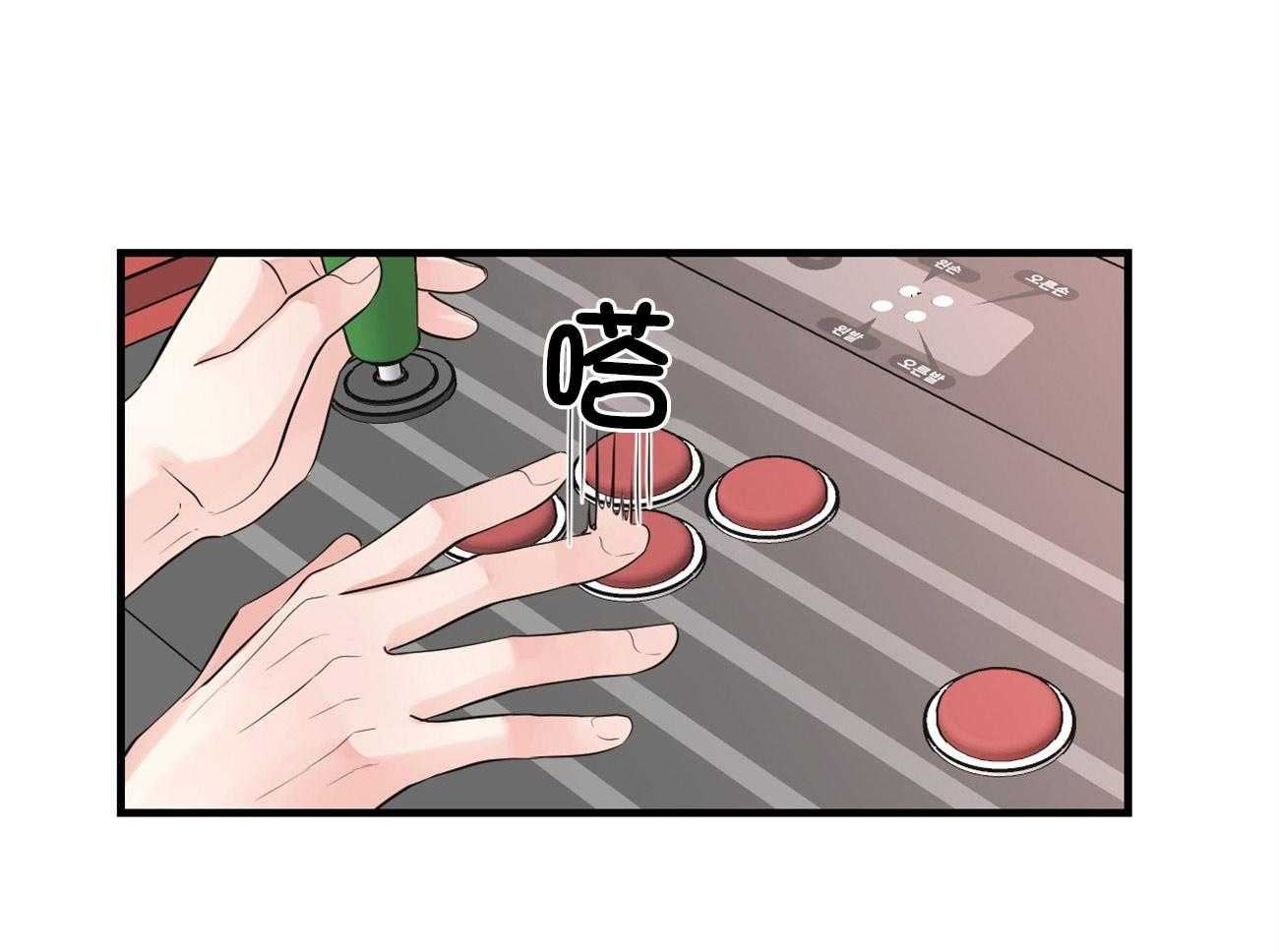 第121话_我的愿望17