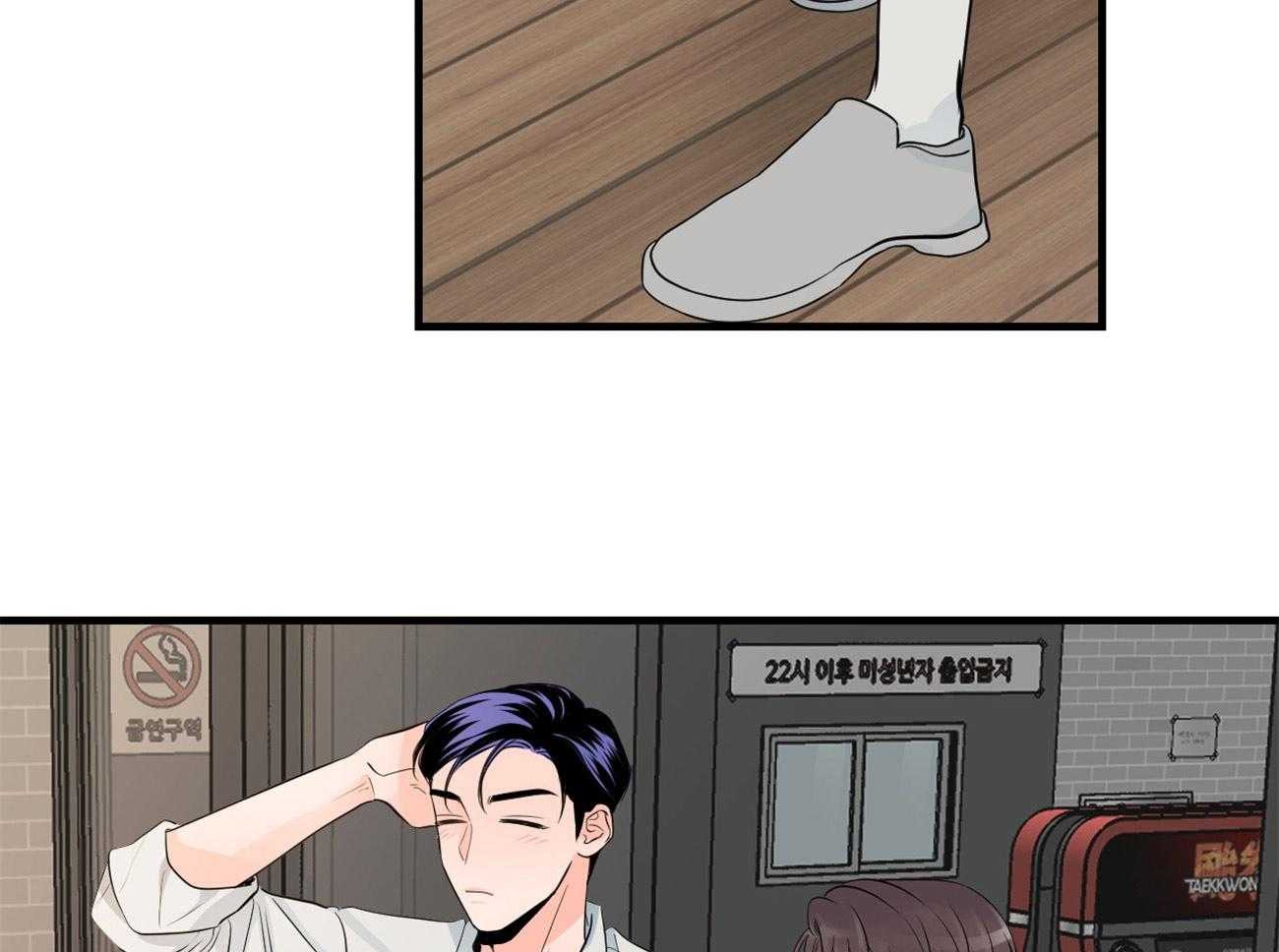第121话_我的愿望19