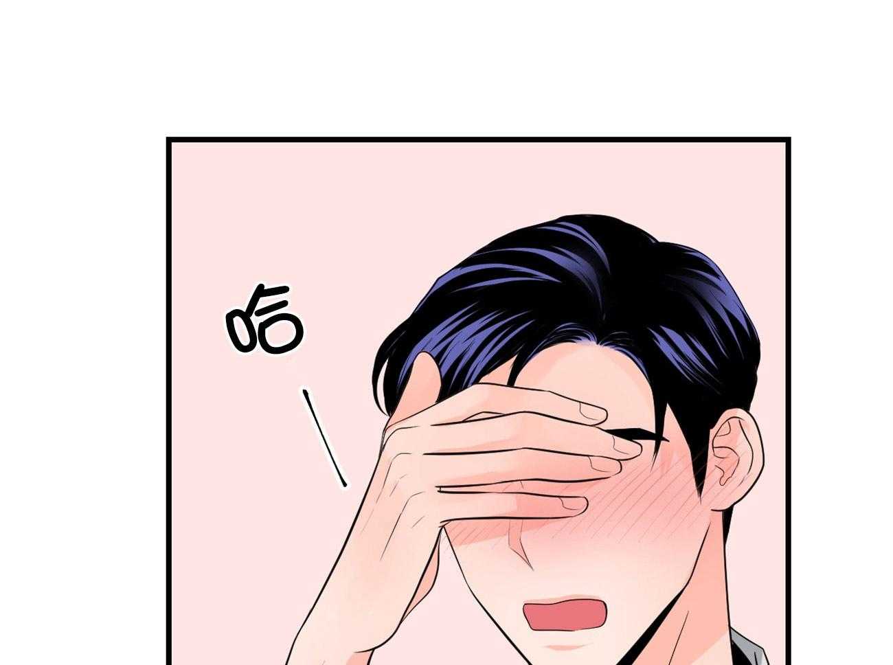 第121话_我的愿望4