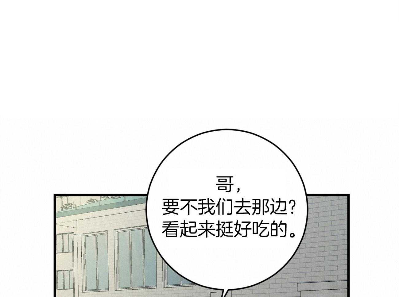 第120话_处处碰壁0