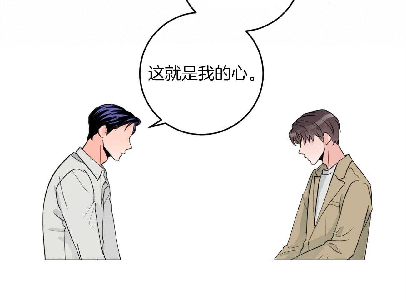 第120话_处处碰壁24