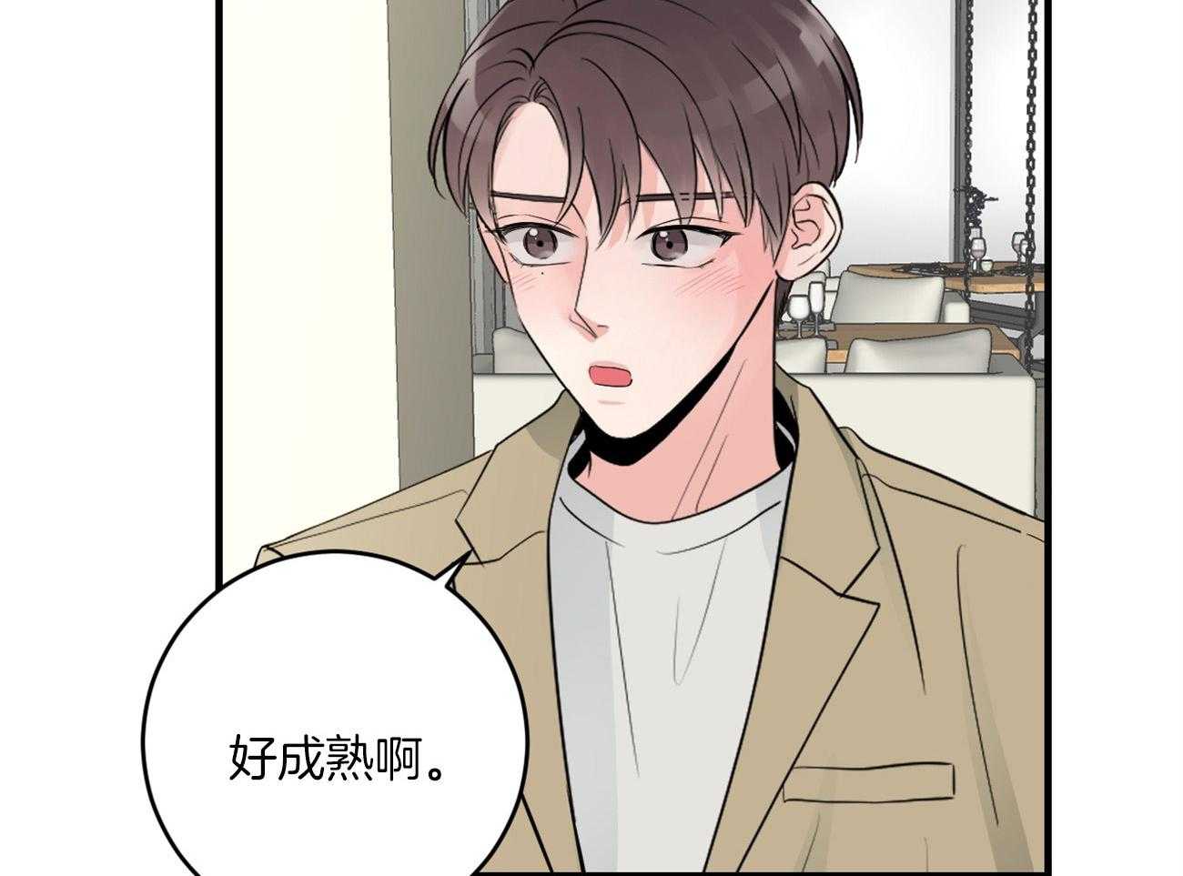 第120话_处处碰壁29