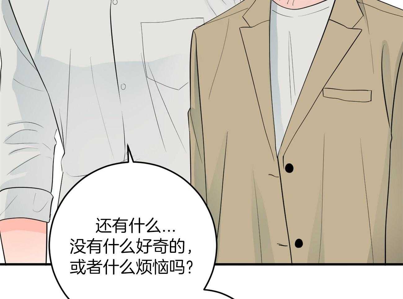 第120话_处处碰壁34