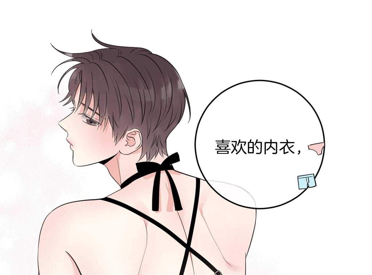第120话_处处碰壁41