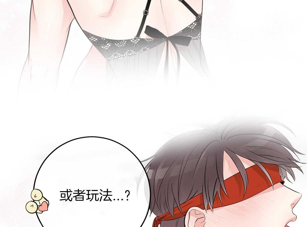 第120话_处处碰壁42