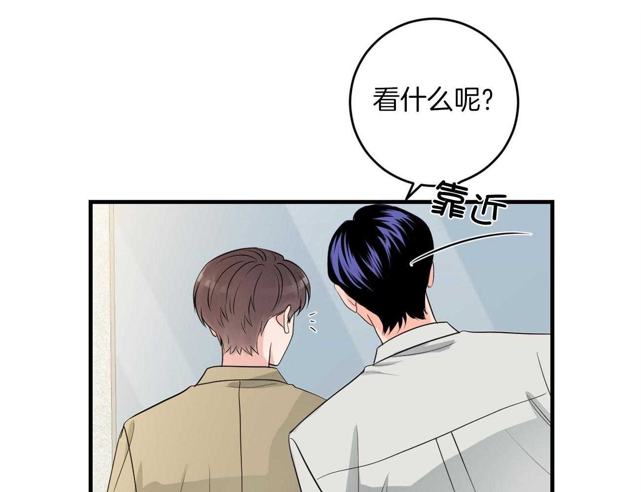 第119话_约会16