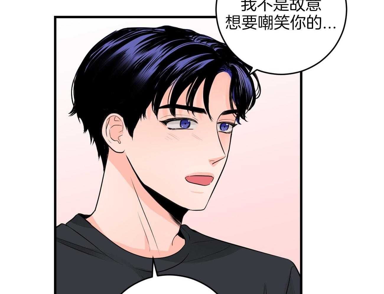 第119话_约会3