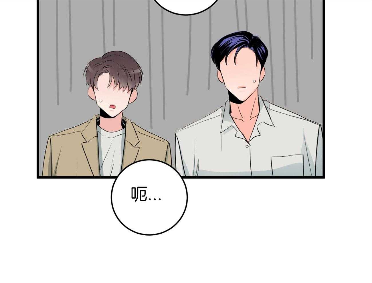 第119话_约会32