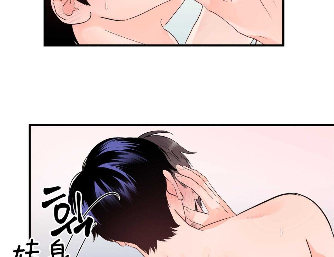第118话_计划被打乱1