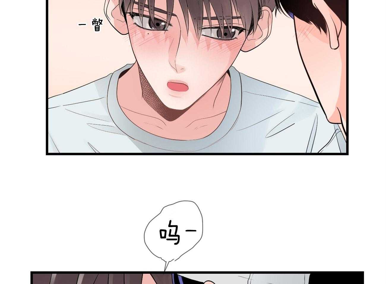 第117话_我很想你12